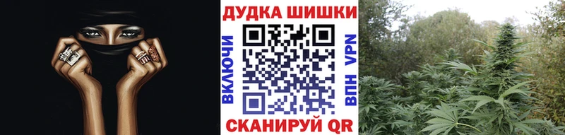 Купить Дорогобуж ТГК  Меф  A PVP  Канабис  COCAIN 