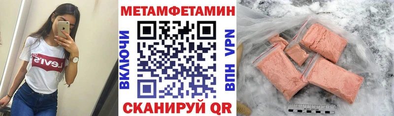 omg онион  где продают   Дорогобуж  Amphetamine VHQ 