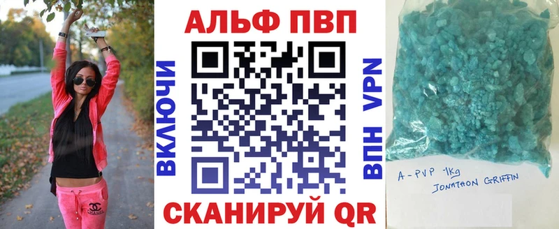 A PVP СК  OMG рабочий сайт  Дорогобуж 