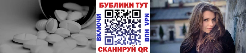 kraken как войти  Дорогобуж  Экстази ешки 