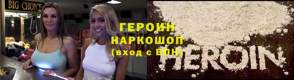 гашик Ладушкин