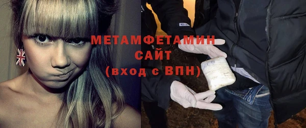 гашик Ладушкин