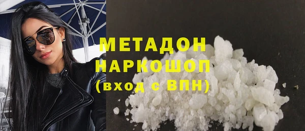 гашик Ладушкин