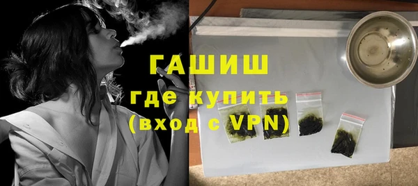 2c-b Лабытнанги