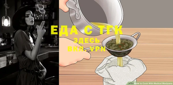 кокаин VHQ Кострома