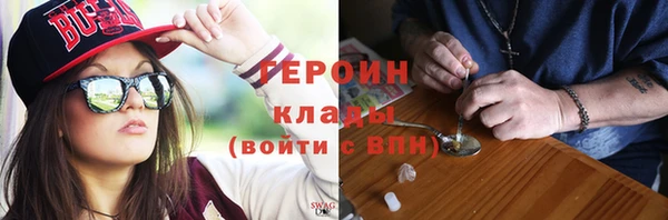 шишки Лагань