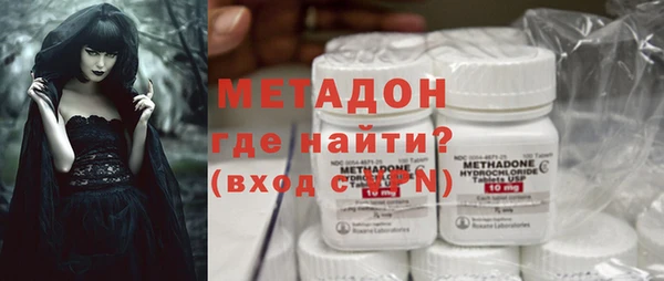 шишки Лагань