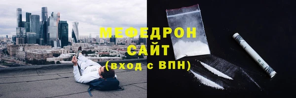 2c-b Лабытнанги