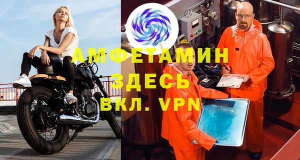 2c-b Лабытнанги