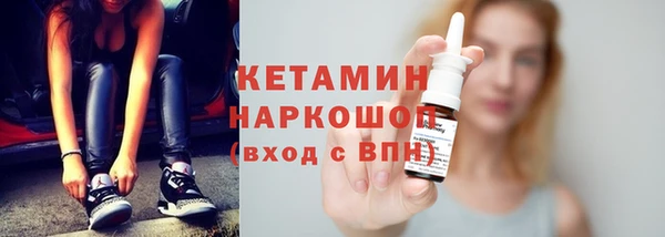 гашик Ладушкин