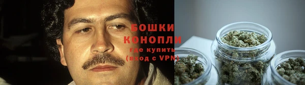 2c-b Лабытнанги