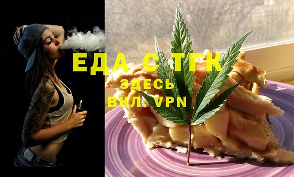 2c-b Лабытнанги