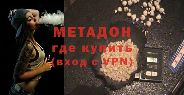 2c-b Лабытнанги