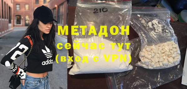 2c-b Лабытнанги