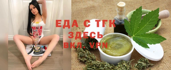 2c-b Лабытнанги