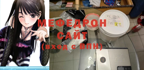 гашик Ладушкин