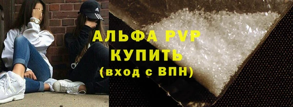 2c-b Лабытнанги