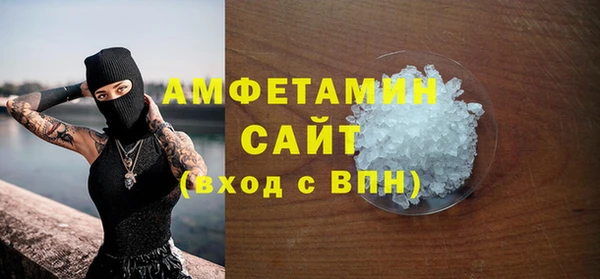 2c-b Лабытнанги