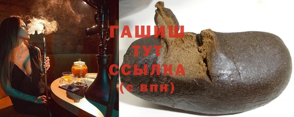 2c-b Лабытнанги