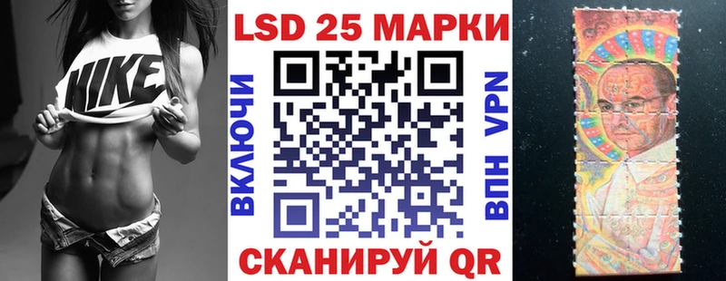 kraken зеркало Дорогобуж Наркотические марки 1,8мг