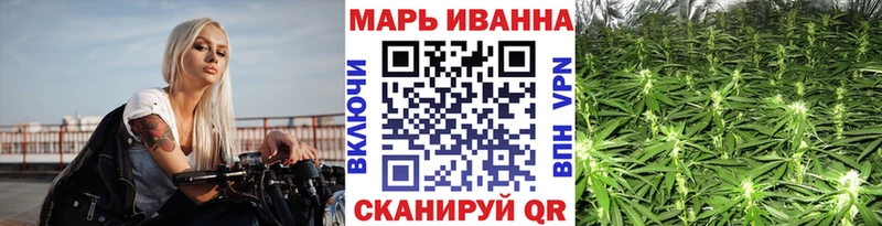 Бошки Шишки OG Kush Дорогобуж